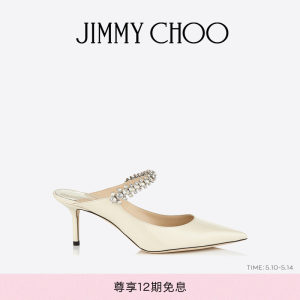 JIMMYCHOO/BING白色穆勒高跟鞋