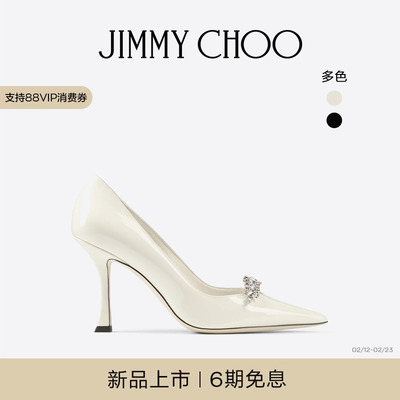 JIMMYCHOO/拿铁色漆皮高跟鞋