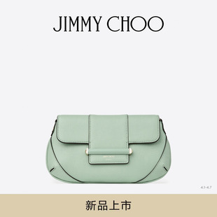 JIMMY 女士链条钱包 系列 WALLET CHAIN BAR 春季 CHOO