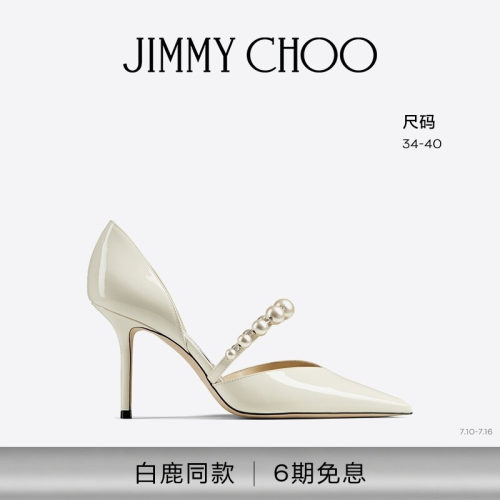 JIMMYCHOO/AURELIE85高跟鞋
