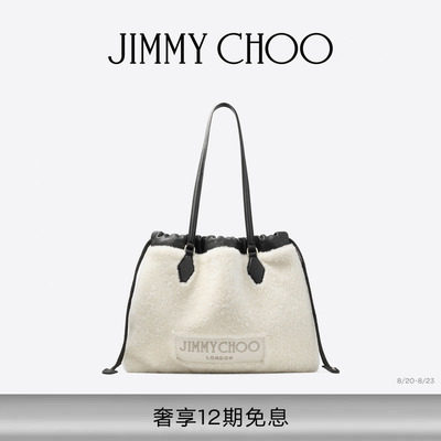JIMMYCHOO/女士抽绳式托特包