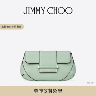 JIMMY CHOO BAR CHAIN 系列 WALLET 女士链条钱包 春季