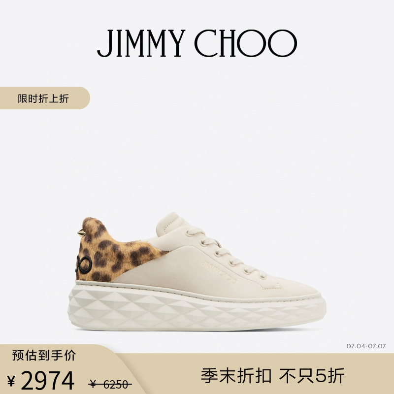 JIMMYCHOO/DIAMONDMAXI运动鞋