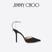 新年礼物 SAEDA 荧幕同款 JIMMY CHOO 100 女士水晶链饰高跟鞋
