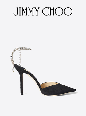 [圣诞礼物][荧幕同款]JIMMY CHOO/SAEDA 100 女士水晶链饰高跟鞋