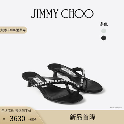 [限时折扣]JIMMY CHOO/DILA 35女士水晶饰缎面拼黑色皮革穆勒凉鞋