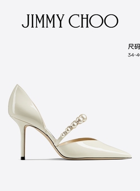 [新年礼物][白鹿同款]JIMMY CHOO/AURELIE 85 女士浅口高跟鞋JC