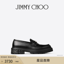[限时折扣][王一博同款]JIMMY CHOO/MARLOW 男女同款乐福鞋休闲鞋