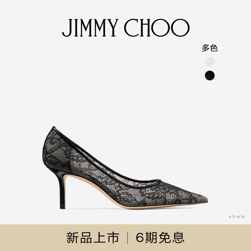 JIMMY CHOO/LOVE 65 女 黑色蕾丝高跟鞋