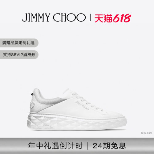 JIMMYCHOO/DIAMONDMAXI运动鞋