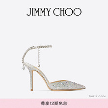 [经典款]JIMMY CHOO/SAEDA 100 女士水晶链饰露跟高跟鞋婚鞋JC