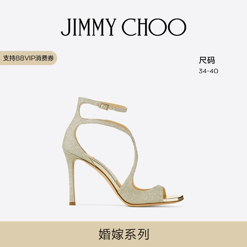JIMMYCHOO/AZIA95高跟凉鞋
