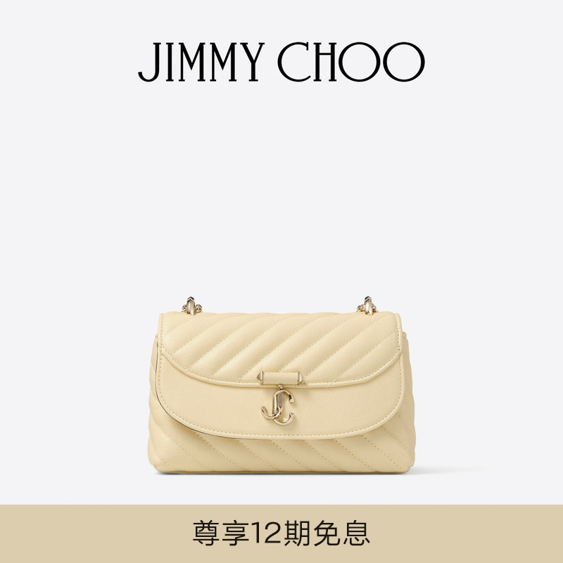 [圣诞礼物]JIMMY CHOO/CURVE XBODY/S女士机车风斜挎包