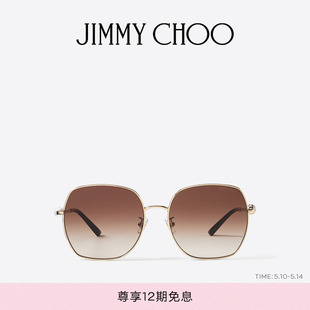 CHOO JIMMY 女士浅金色方框太阳镜JC 12期免息 MISHA