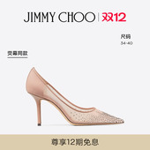 女士水晶饰高跟鞋 CHOO LOVE 圣诞礼物 荧幕同款 JIMMY 婚鞋