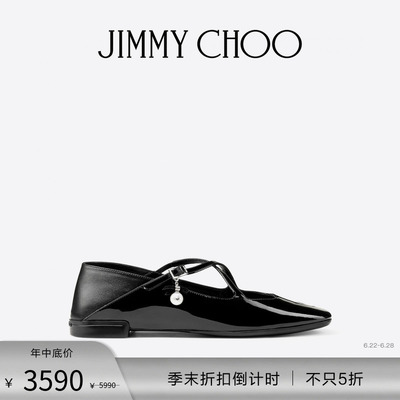 JIMMYCHOO/ELERI平底鞋