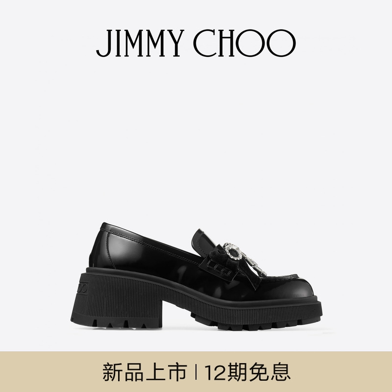 [2025冬季系列]JIMMY CHOO/AZIZI LOAFER 女 水晶蝴蝶结饰乐福鞋