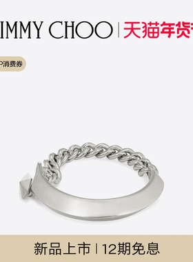 JIMMYCHOO/古银色金属链条手镯