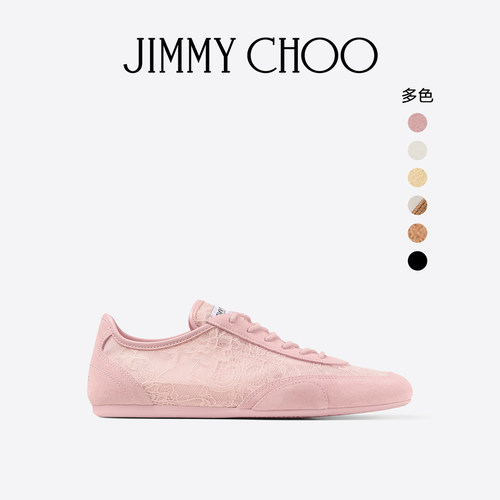 JIMMYCHOO/SUNNY蕾丝低帮休闲鞋