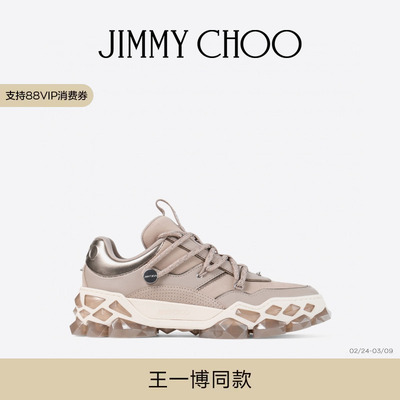 JIMMYCHOO/DIAMOND无限休闲鞋