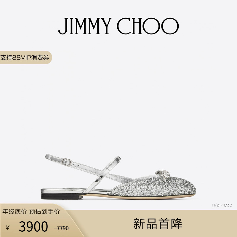 [限时折扣]JIMMY CHOO/BELINDA SLING BACK FLAT 女士 皮革露跟鞋