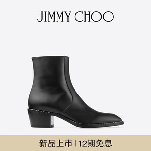 CHOO JIMMY WILDER BOOT 金属饰牛皮革踝靴 男士 圣诞礼物