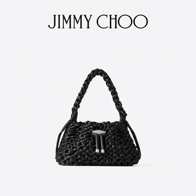 JIMMYCHOO/黑色编织缎面单肩包