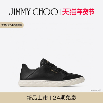 JIMMYCHOO/Flex两穿德训鞋