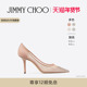 新年礼物 女士薄纱尖头细跟高跟鞋 JIMMY CHOO LOVE 仙女鞋