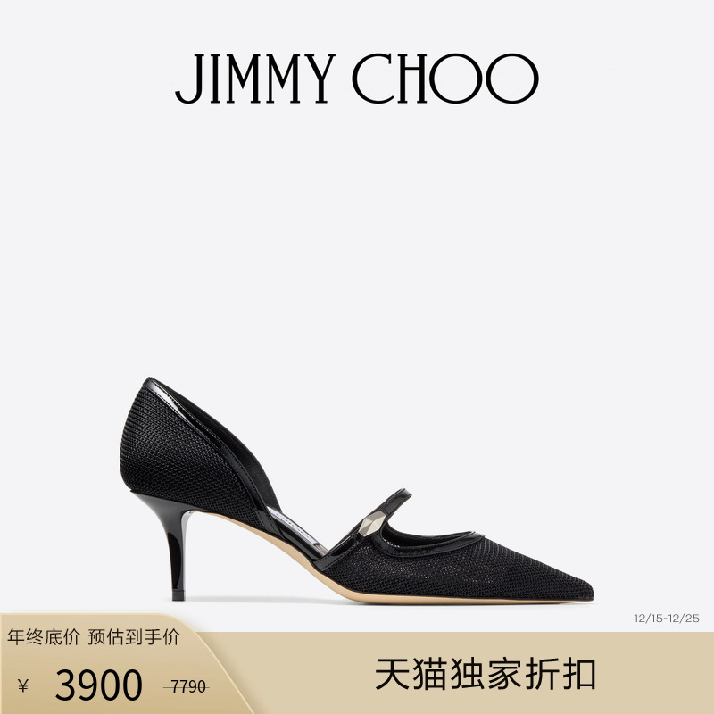 JIMMYCHOO/CAROLYN60高跟鞋
