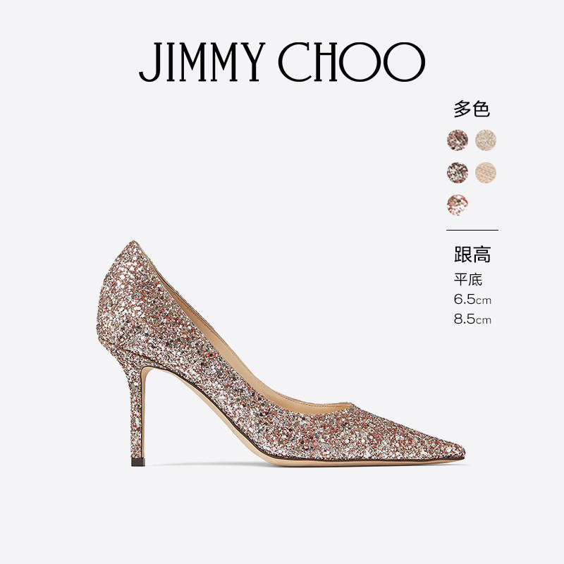 [新年礼物][经典款]JIMMY CHOO/LOVE 女士闪粉尖头浅口婚鞋单鞋JC,女鞋,浅口单鞋,淘宝优惠券,粉丝福利购,淘宝优惠卷