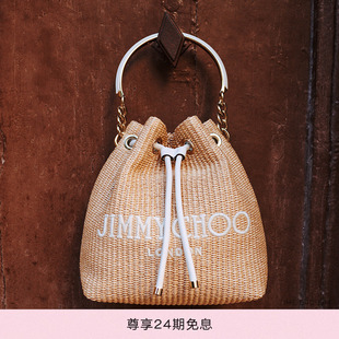 JIMMY 度假系列 CHOO BON 女士拉菲草织桶包JC BUCKET 夏季