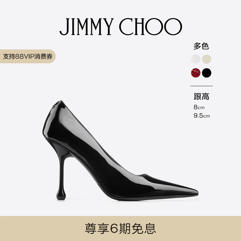 JIMMYCHOO/IXIA95高跟鞋