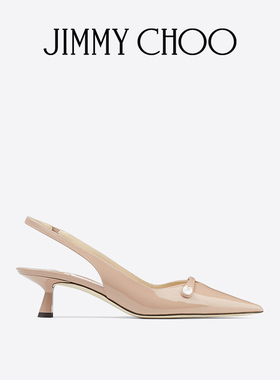 [新年礼物]JIMMY CHOO/AMITA 45 女士芭蕾粉色漆皮露跟高跟鞋JC