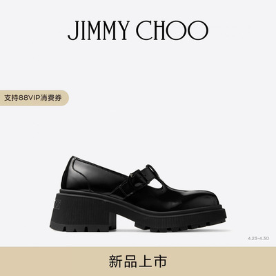 JIMMYCHOO/黑色牛皮革乐福鞋