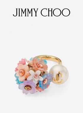 [白鹿珍选]JIMMY CHOO/DAISY PEARL RING女珍珠饰戒指
