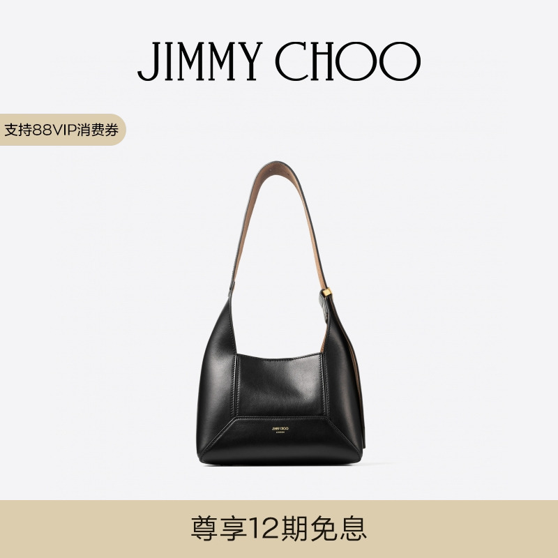 JIMMYCHOO/DIAMONDHOBO/S单肩