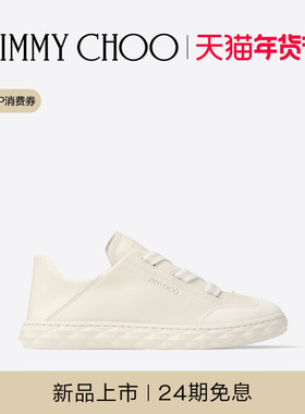 JIMMY CHOO/DIAMOND LIGHT FLEX 休闲薄底德训踩脚鞋JC