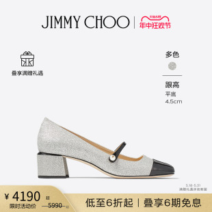 限时折扣 JIMMY CHOO ELISA系列 女士粗跟玛丽珍单鞋