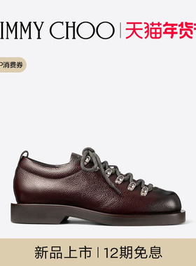 [新年礼物]JIMMY CHOO/REEVES LACE UP 男士系带鞋
