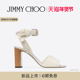 新年礼物 JIMMY CHOO RORI 女士 牛皮革拼亮面软木粗跟凉鞋