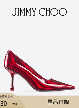 [限时折扣]JIMMY CHOO/IXIA系列 女士浅口尖头滴跟高跟鞋JC