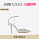 婚鞋 款 新年礼物 SAEDA 经典 CHOO 女水晶链饰高跟鞋 JIMMY 100
