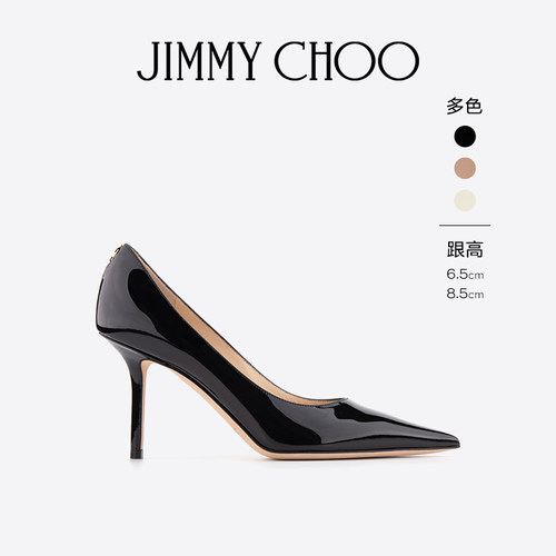 JIMMYCHOO/LOVE尖头细跟高跟鞋