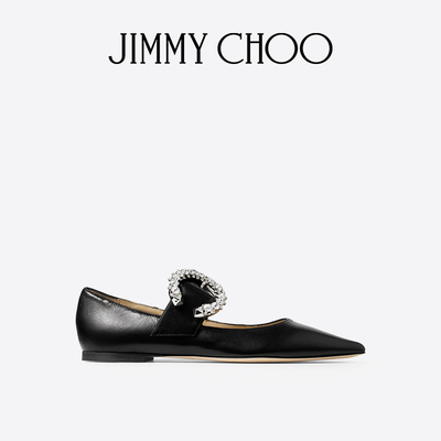 JIMMYCHOO/MELVABALLERINA