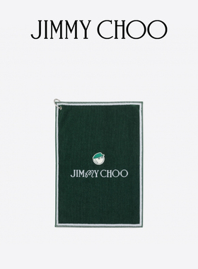 [新年礼物]Jimmy Choo / Malbon 2.0 TOWEL 绿色棉质毛巾高尔夫