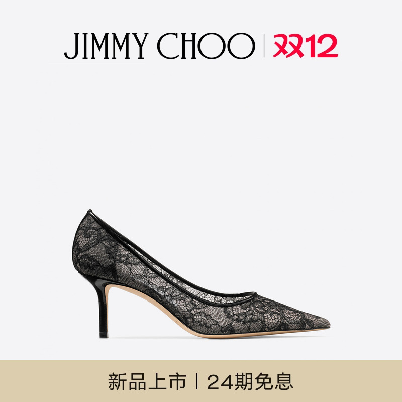 [圣诞礼物][2025冬季系列]JIMMY CHOO/LOVE 65 女 黑色蕾丝高跟鞋