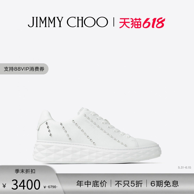 [经典首降]JIMMY CHOO/DIAMOND LIGHT MAXI男压纹运动鞋JC
