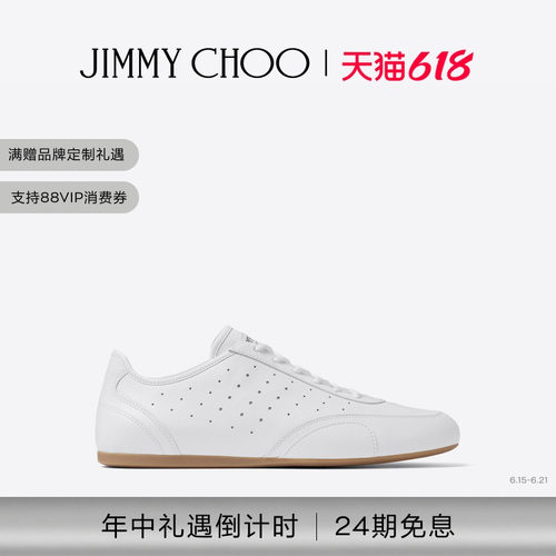 [2026夏季系列]JIMMY CHOO/SUNNY M 男士 皮革混搭休闲鞋