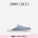 JIMMY 女士丹宁穆勒鞋 MALBON 24期免息 CHOO MONOGRAM MULE